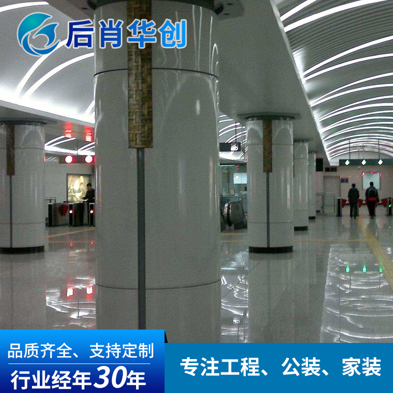 铝单板室外用材一般选用氟碳涂料