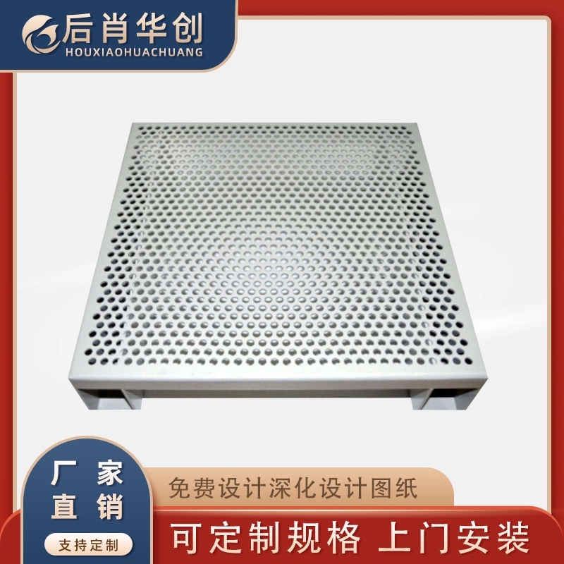 氟碳铝单板选择和施工工程中需要注意什么呢？