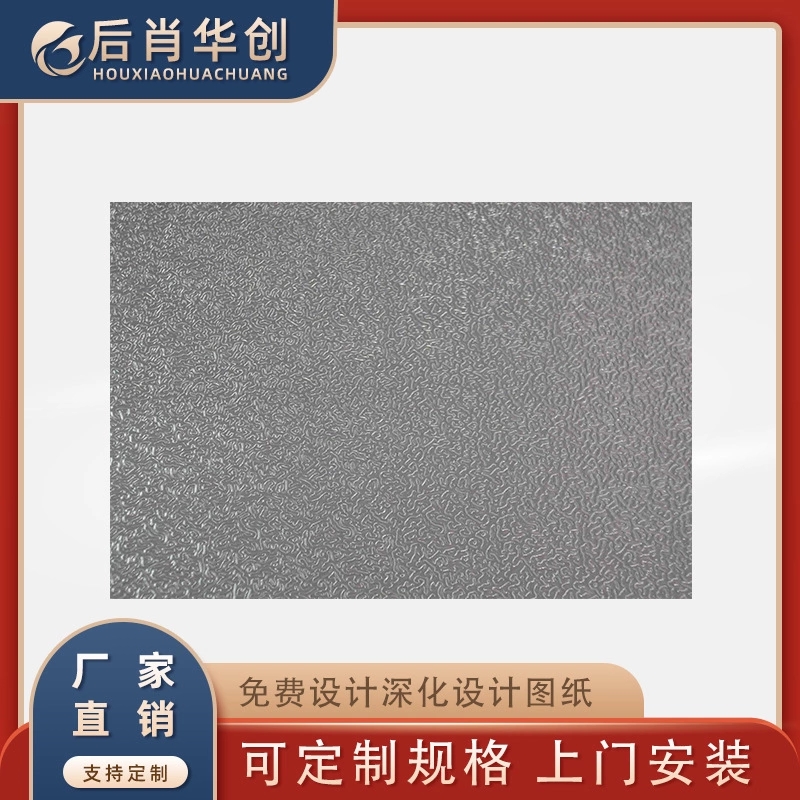 外媒：中国即将引领全球铝需求的回升